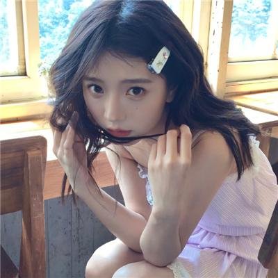 你永远比那些家伙年轻